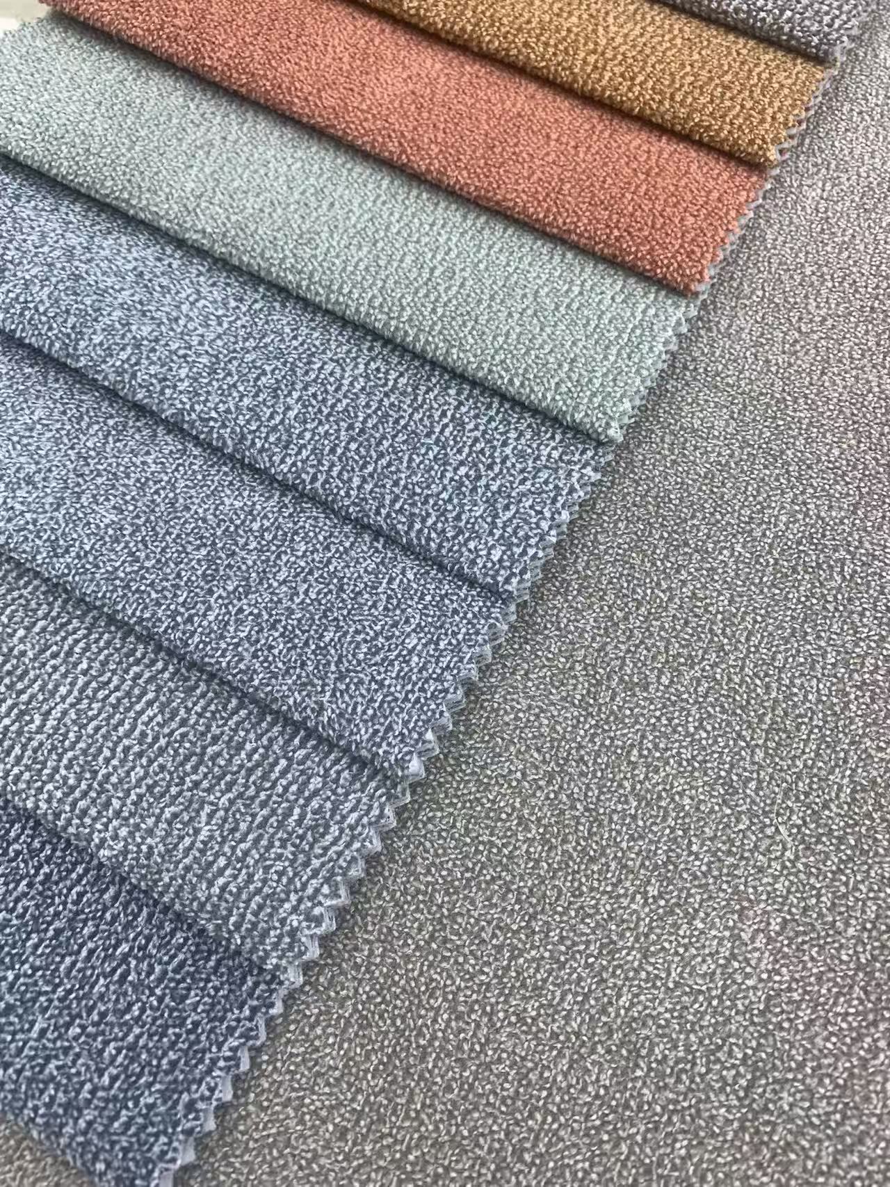 Luxury Plain Upholstery Fabric for Sofa and Furniture