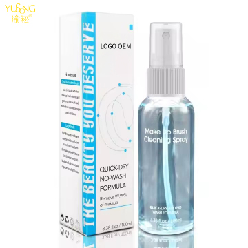 Makeup Brush Cleaning Agent: Clean Beauty Tool Brush Cleaning Agent Powder Puff Cleaning Solution