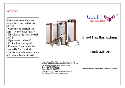 5HP Plate Heat Exchanger: Refrigeration Parts Application