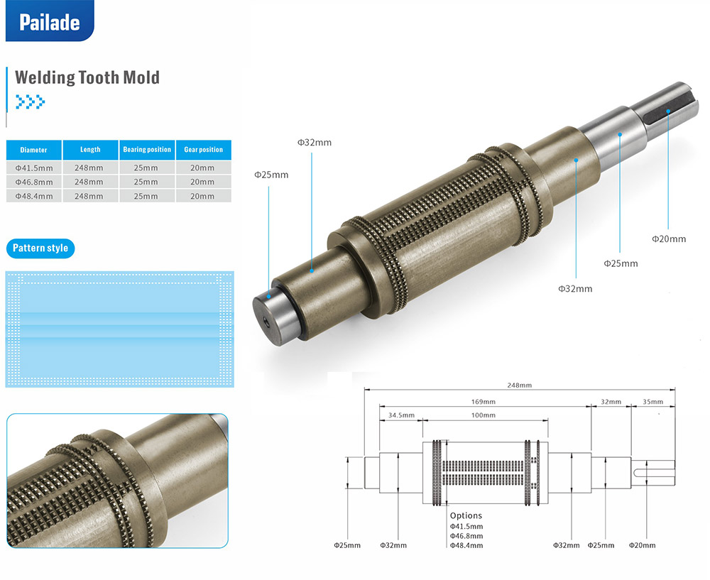 Professional Ultrasonic Mask Machine Gear 