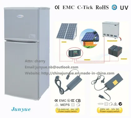 DC Car Refrigerator 210L