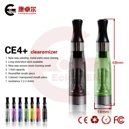 Sheesha Shisha Pen Stick Clear Atomizer Clearomizer