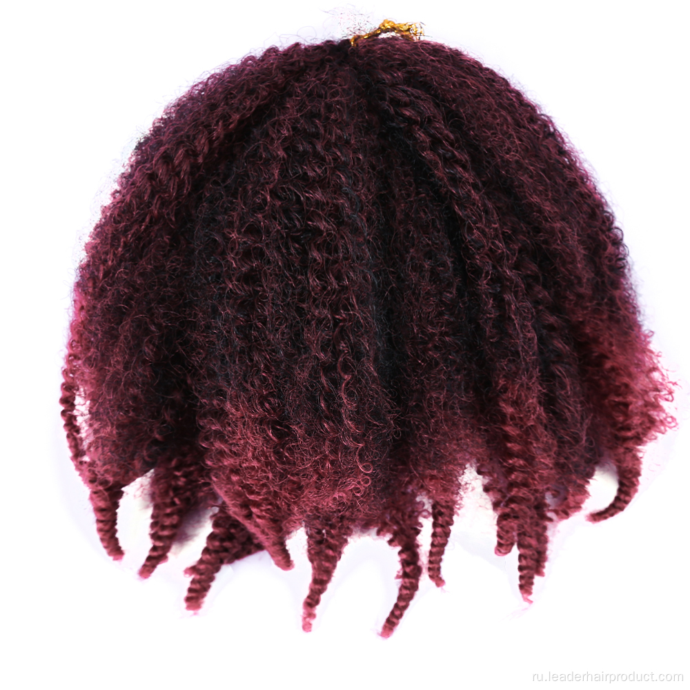 Afro Kinky Twist Натуральное мягкое наращивание для плетения Marley