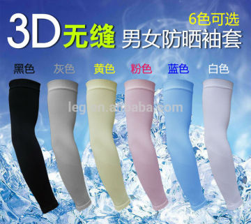 3D seamless compression tattoo arm sleeves designs