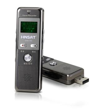 digital voice recorder with password lock protection