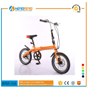 12 14 inch wheel folding bikes