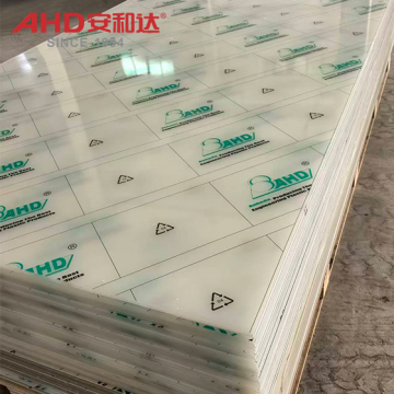 Natural Food Grade Polypropylene Sheet Solid PP Sheet