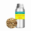 Food grade Cumin essential oil