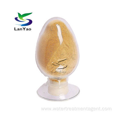 Purification Ferric Sulfate Wastewater Treatment