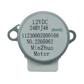 Security 24V DC 100Hz Stepper Motor