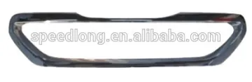 Car body parts for Peugeot 2008