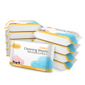 Flushable Natural Facial Cleansing Wipes