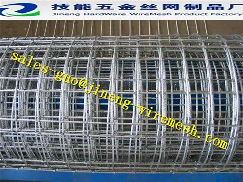 window fence/window guard/electric fence