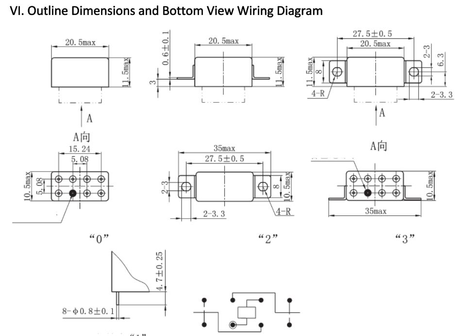 Aviation Relay JZC-200MD 27V Sealed Construction