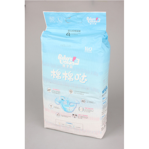 Super Soft Dry Plus Baby Diaper Dengan SAP