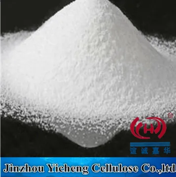 HPMC high water retention additive in dry mortar