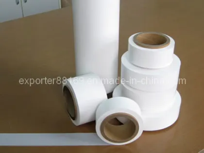 Lithium Battery Separator