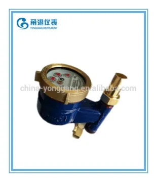 cast iron body dn32mm vertical meter water meter for use