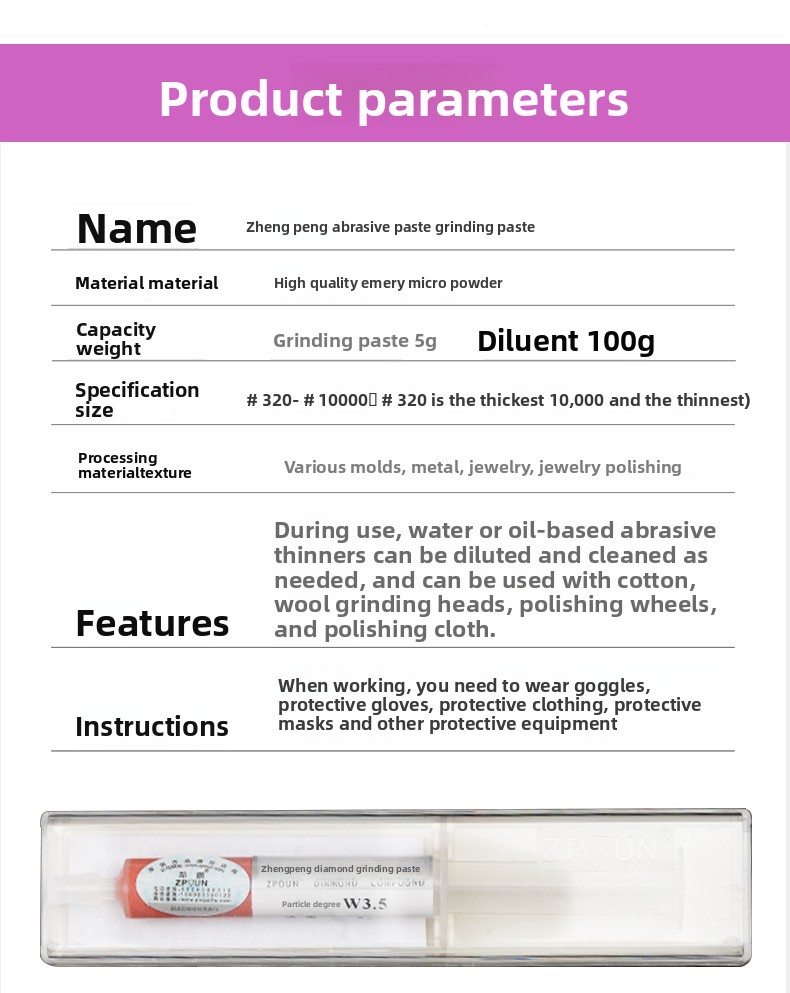 Diamond Grinding Paste for Metal Mold
