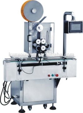 pharmaceutical dryer inserter machine DIM-120
