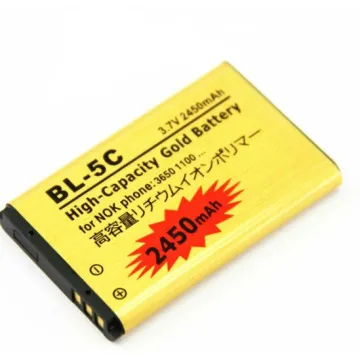 for Nokia BL-5C 2450mah gold battery