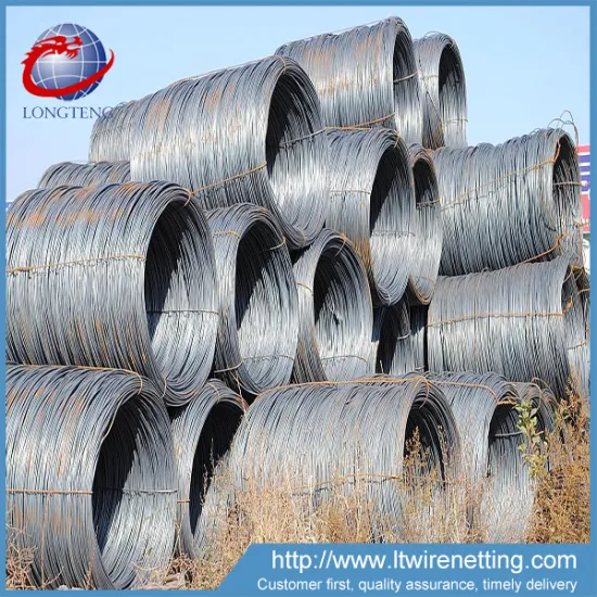 Anping factory MS wire rod/sae 1008 wire rod 5.5mm/wire rod price