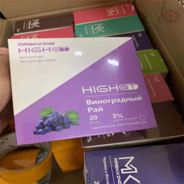 Disposable Masking Pro Vape Pen