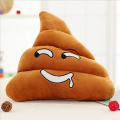 China Manufacturer New Design Poop Plush Emoji Pillow For Sale