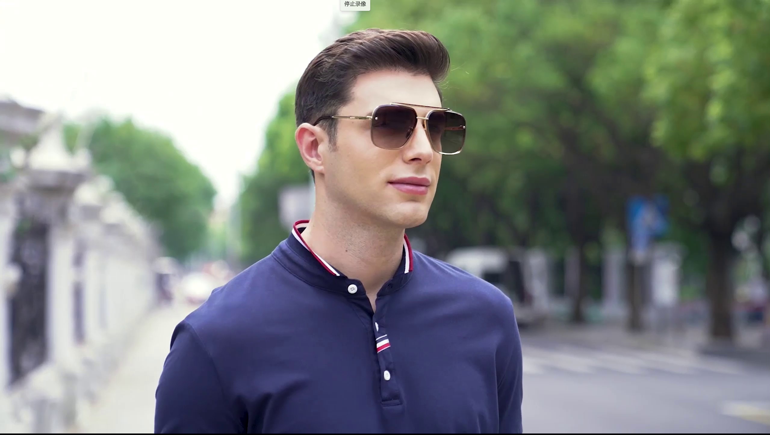 Pilot Gradient Full-frame Sunglasses