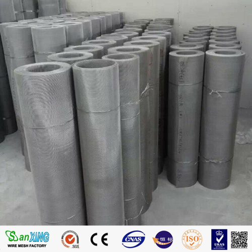 China Stainless Steel Coffee Filter Weave Wire Mesh Factory