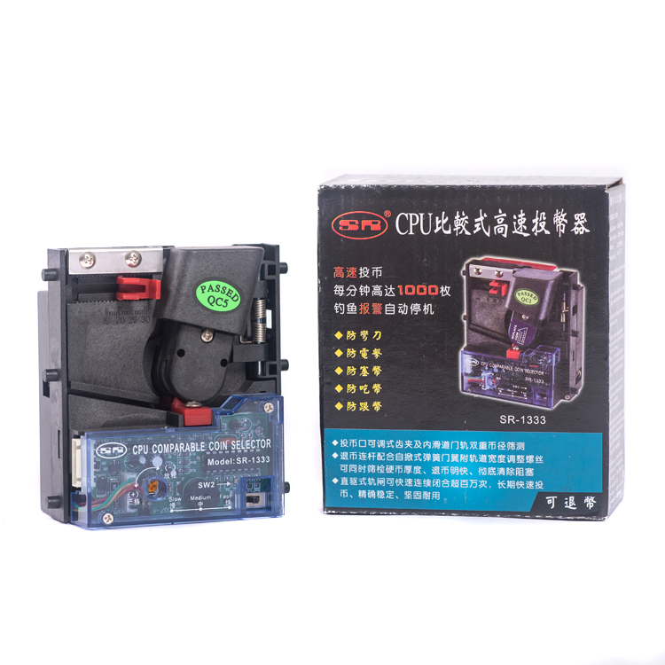 Universal Game Machine Direct Coin Acceptor