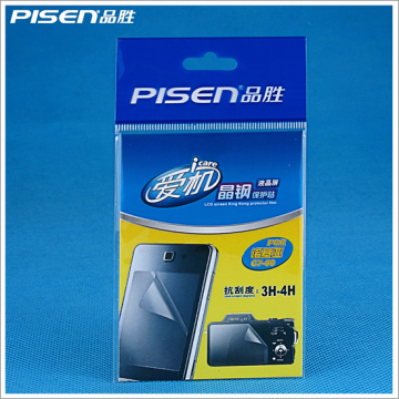 Protection Film of Mobile Phone