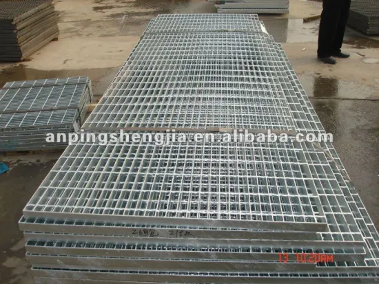 steel bar grating (factory)