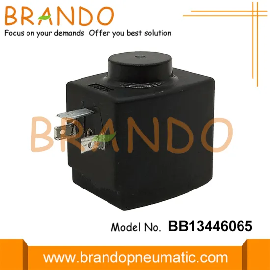S.N. Type HM4 Refrigeration Solenoid Valve Coil