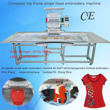 High speed flat/hat/t-shirt embroidery machine,computer embroidery machine in China