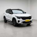 Autos usados ​​2026 Kia Seltos