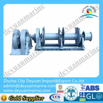 CCS Approved Double Drum Electric Anchor Windlass