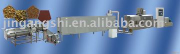 pet/animal food(dog,fish,cat bird food processing pellet mill)