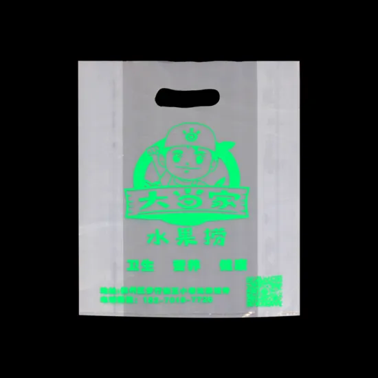 Promotion Custom Logo Print Die Cut Bag