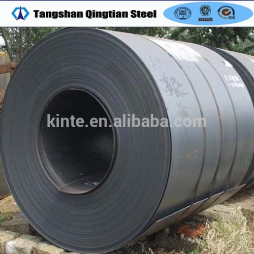 factory price hot rolled steel coil hrc