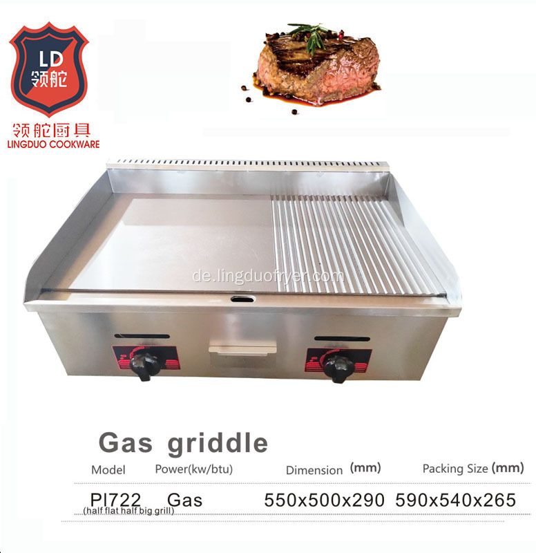 PL722 Küche Catering -Ausrüstung Edelstahl Gewerblicher LPG Gas Griddle für Grill Lebensmittel Guter Preis