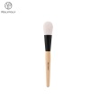 Brushes de maquillage naturels régler la brosse de maquillage à poignée en bois