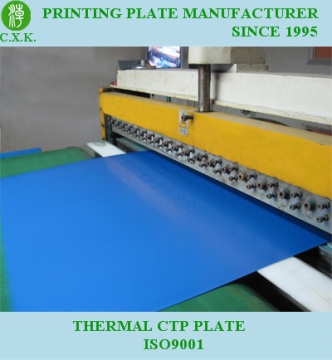 Various Sizes Thermal CTP Positive Plate