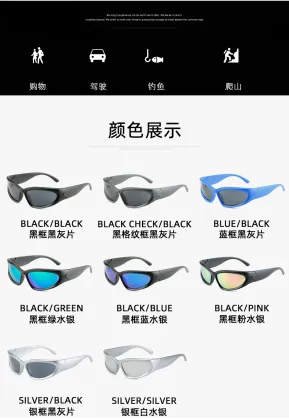 Oval Shape Small Plastic Cycling Men Sport Sunglasses