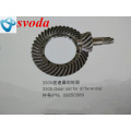 /msite/products/detail/productid/52408232/id/537398.html