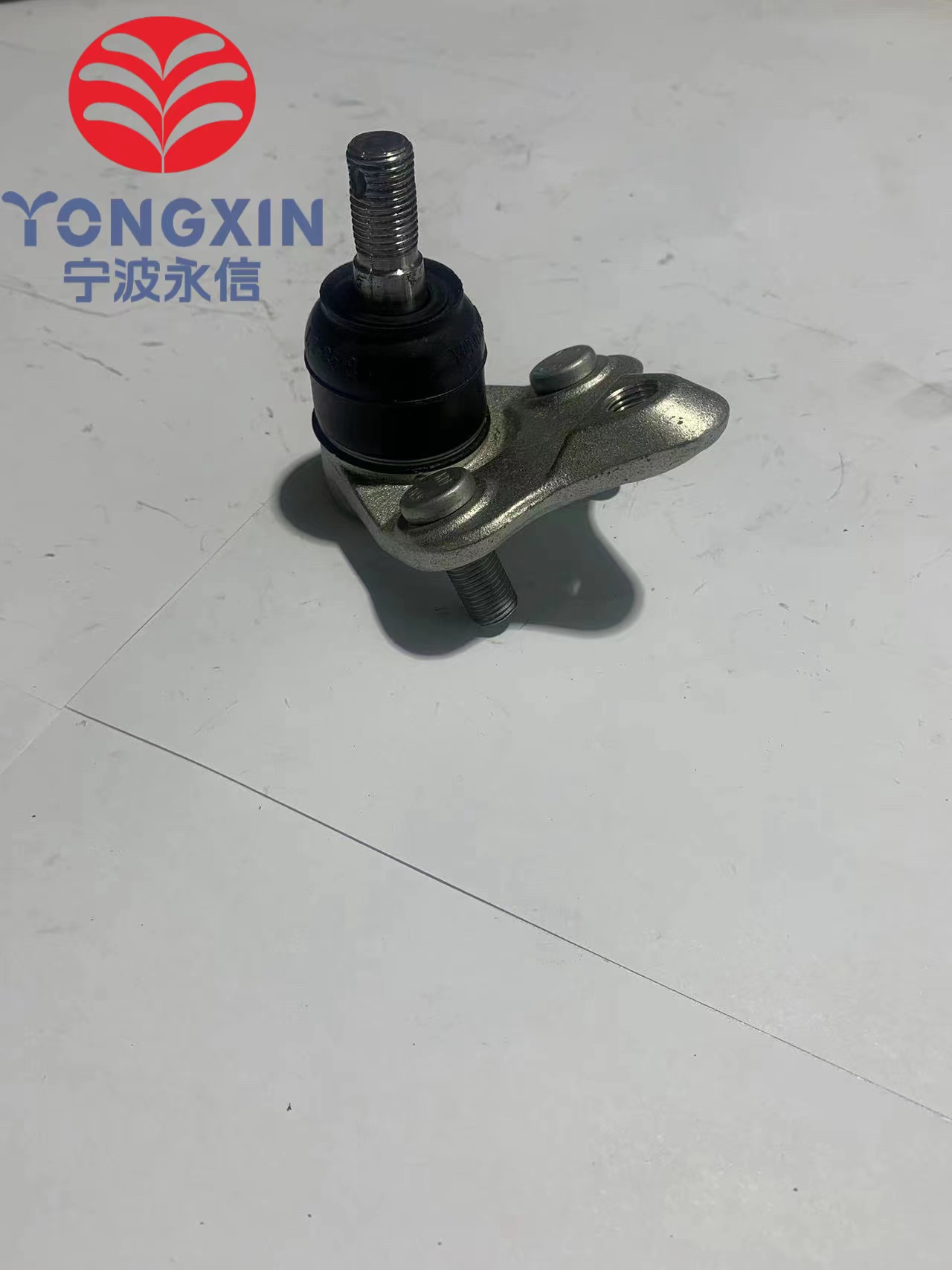 Swing Arm Ball Joint