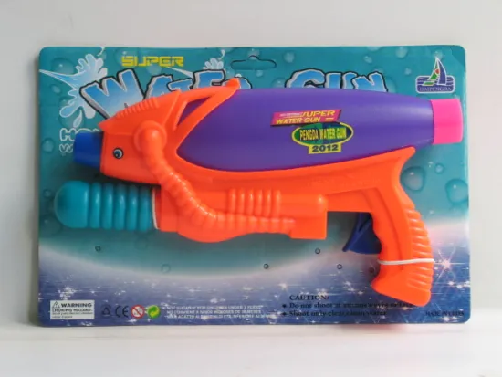 Unique Kids Toy for Boy