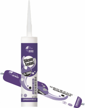 Mildew Resistant antifungal adhesive glue neutral silicone sealant for bathroom and kitchroom