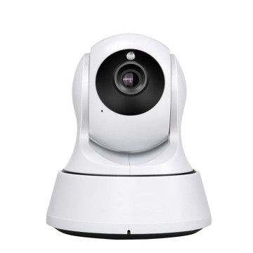 Mini Auto Network Tracking IP Camera