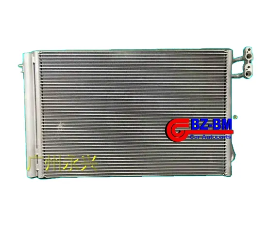 Radiator for BMW E39 E34 E46 E90 X1 E84 E92 M 64536930040